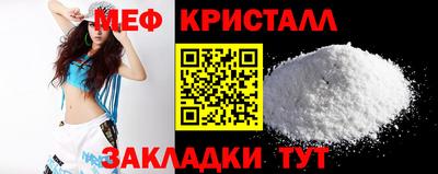 COCAINE Коммунар