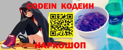 прущие грибы Конаково