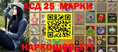 скорость Усть-Илимск