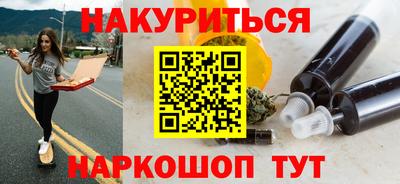 COCAINE Коммунар
