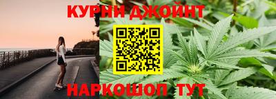 COCAINE Коммунар