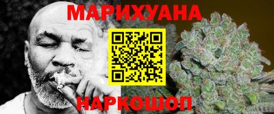 COCAINE Коммунар