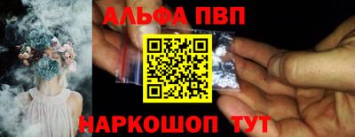 прущие грибы Конаково