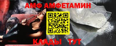 прущие грибы Конаково