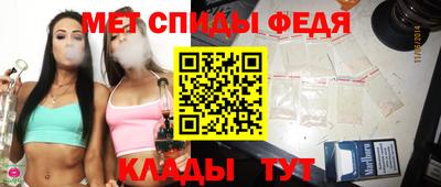 прущие грибы Конаково