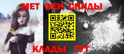 COCAINE Коммунар