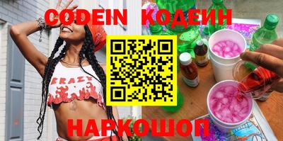 прущие грибы Конаково