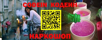 прущие грибы Конаково