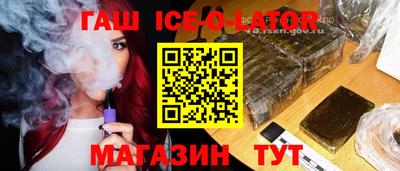 COCAINE Коммунар